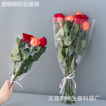 <b>食品级防油包装纸防水型（型号BZ-FY90B）</b>